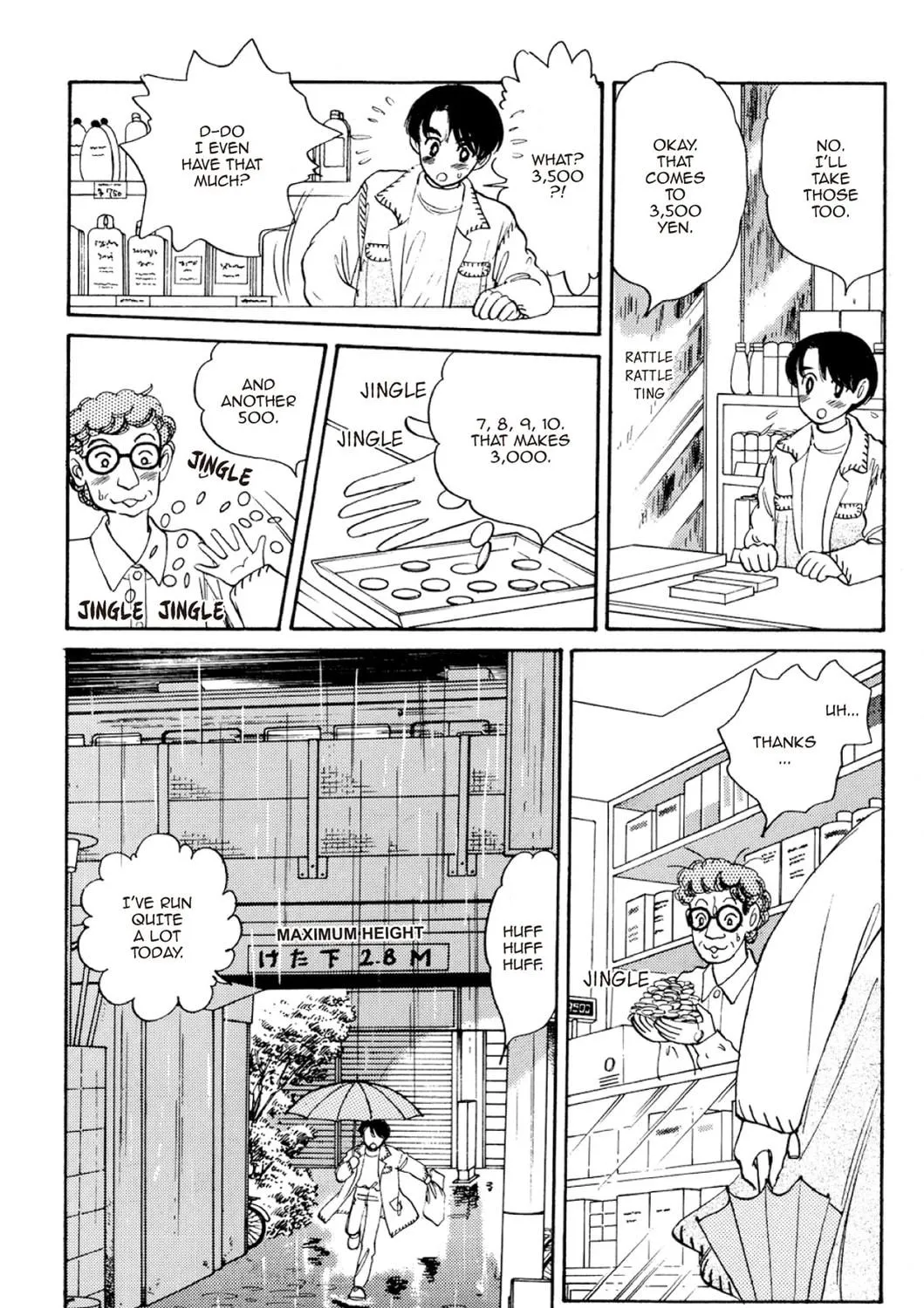Read Fare L’Amore chapter 51 image 16 on Lezhin