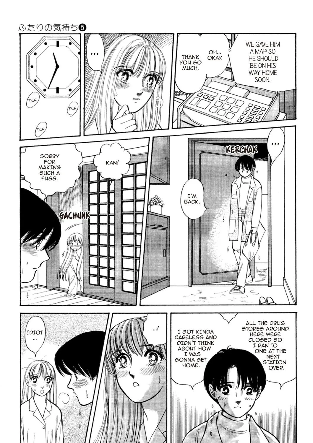 Read Fare L’Amore chapter 51 image 22 on Lezhin