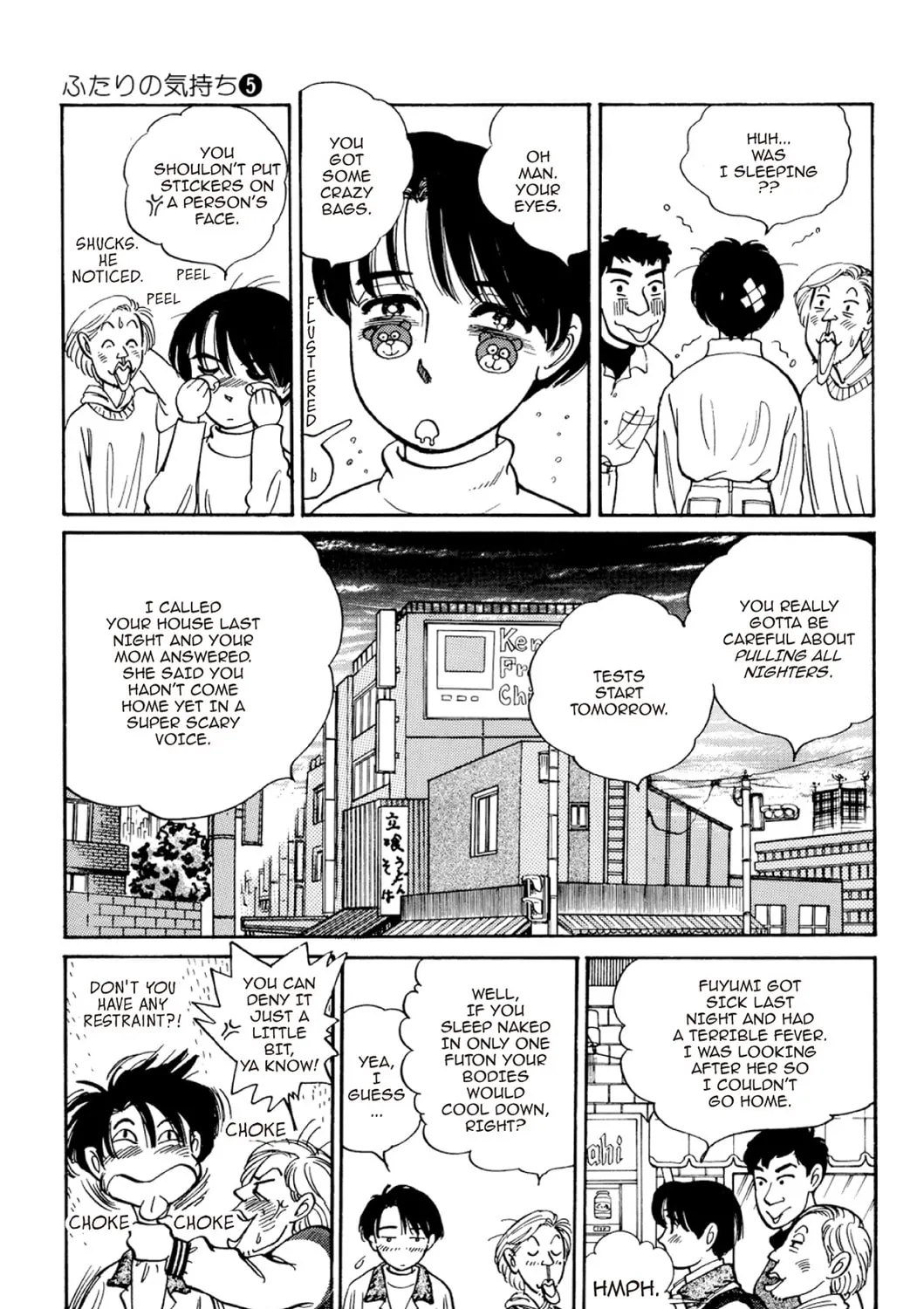 Read Fare L’Amore chapter 52 image 12 on Lezhin