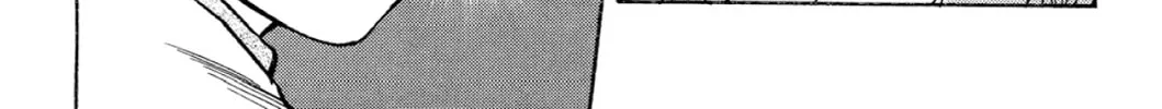 Read Fare L’Amore chapter 52 image 15 on Lezhin