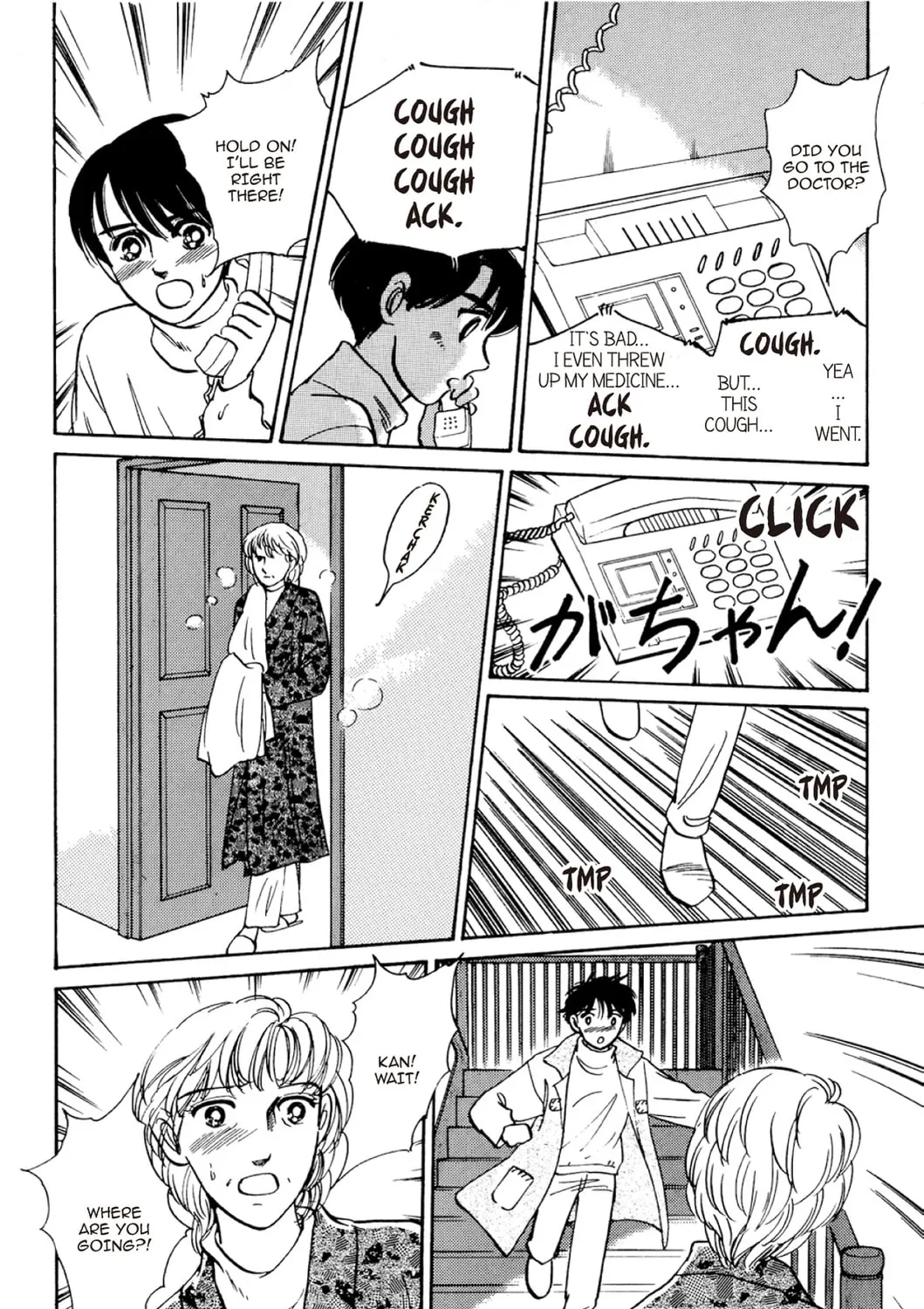 Read Fare L’Amore chapter 52 image 30 on Lezhin
