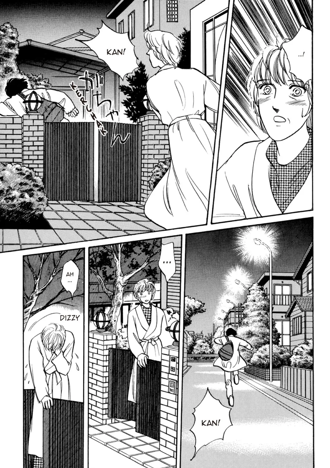 Read Fare L’Amore chapter 53 image 20 on Lezhin