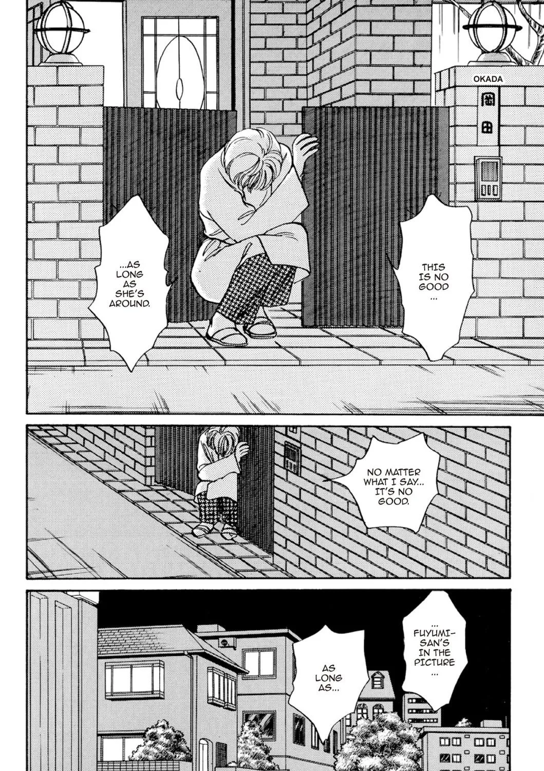 Read Fare L’Amore chapter 53 image 22 on Lezhin