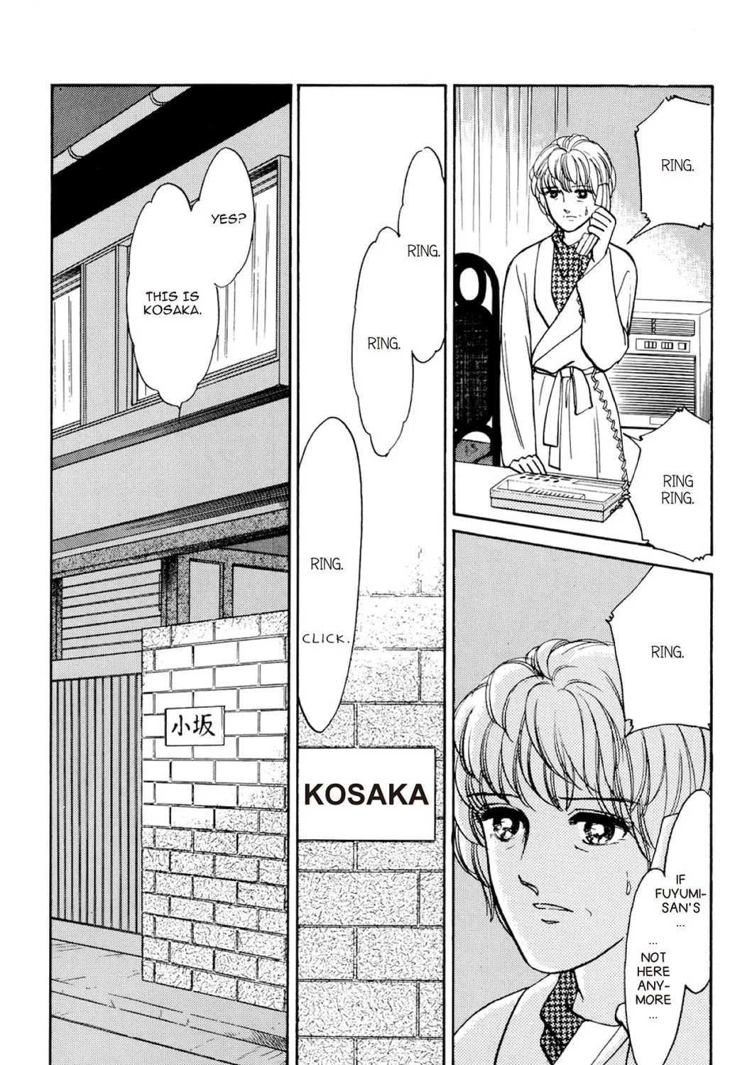 Read Fare L’Amore chapter 53 image 30 on Lezhin