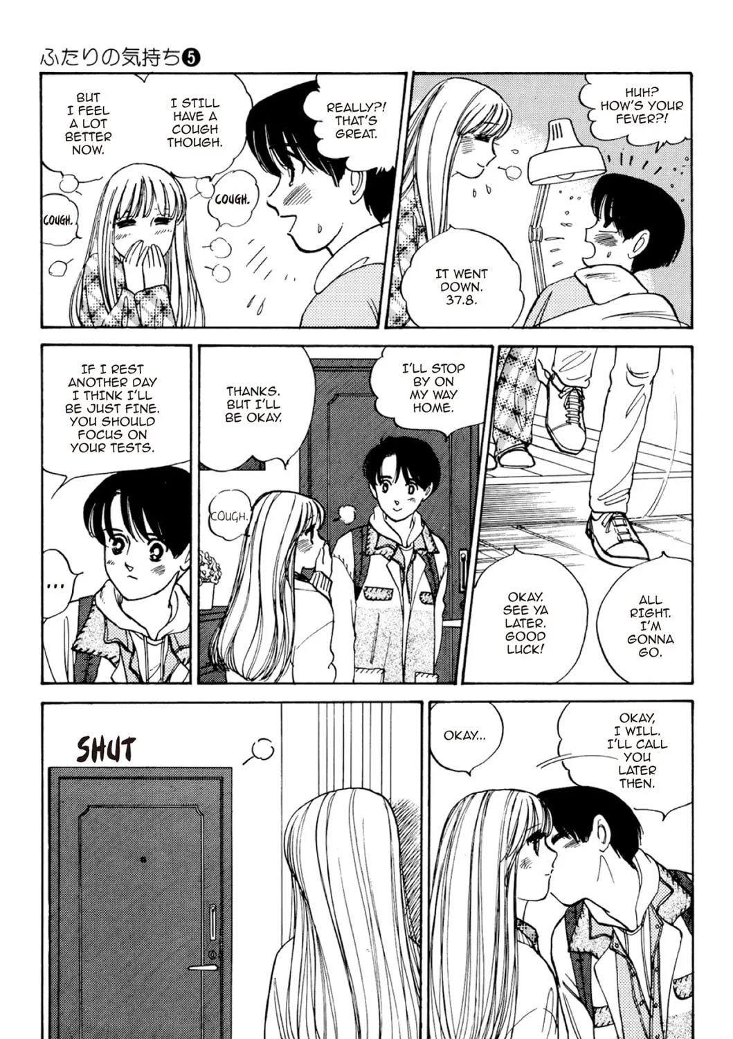 Read Fare L’Amore chapter 54 image 12 on Lezhin