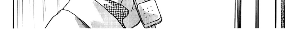 Read Fare L’Amore chapter 54 image 3 on Lezhin