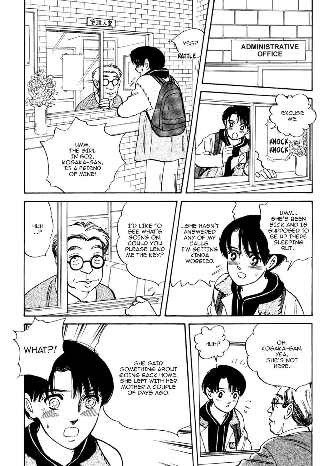 Read Fare L’Amore chapter 55 image 10 on Lezhin