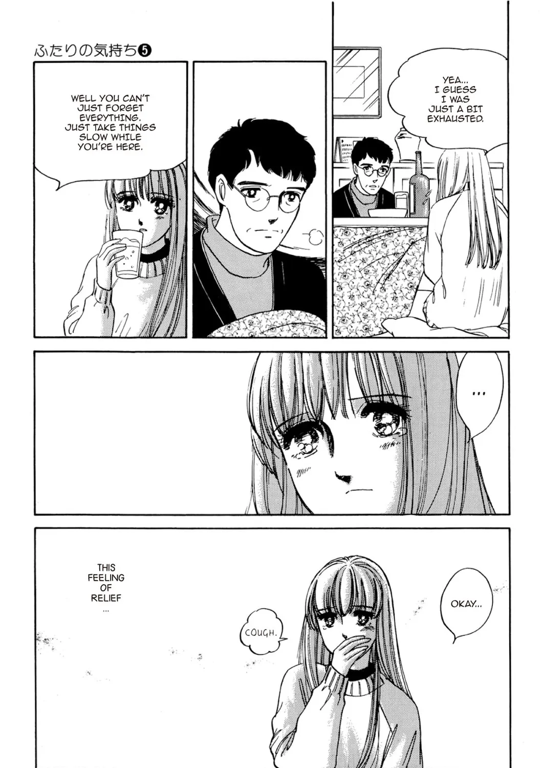 Read Fare L’Amore chapter 55 image 24 on Lezhin