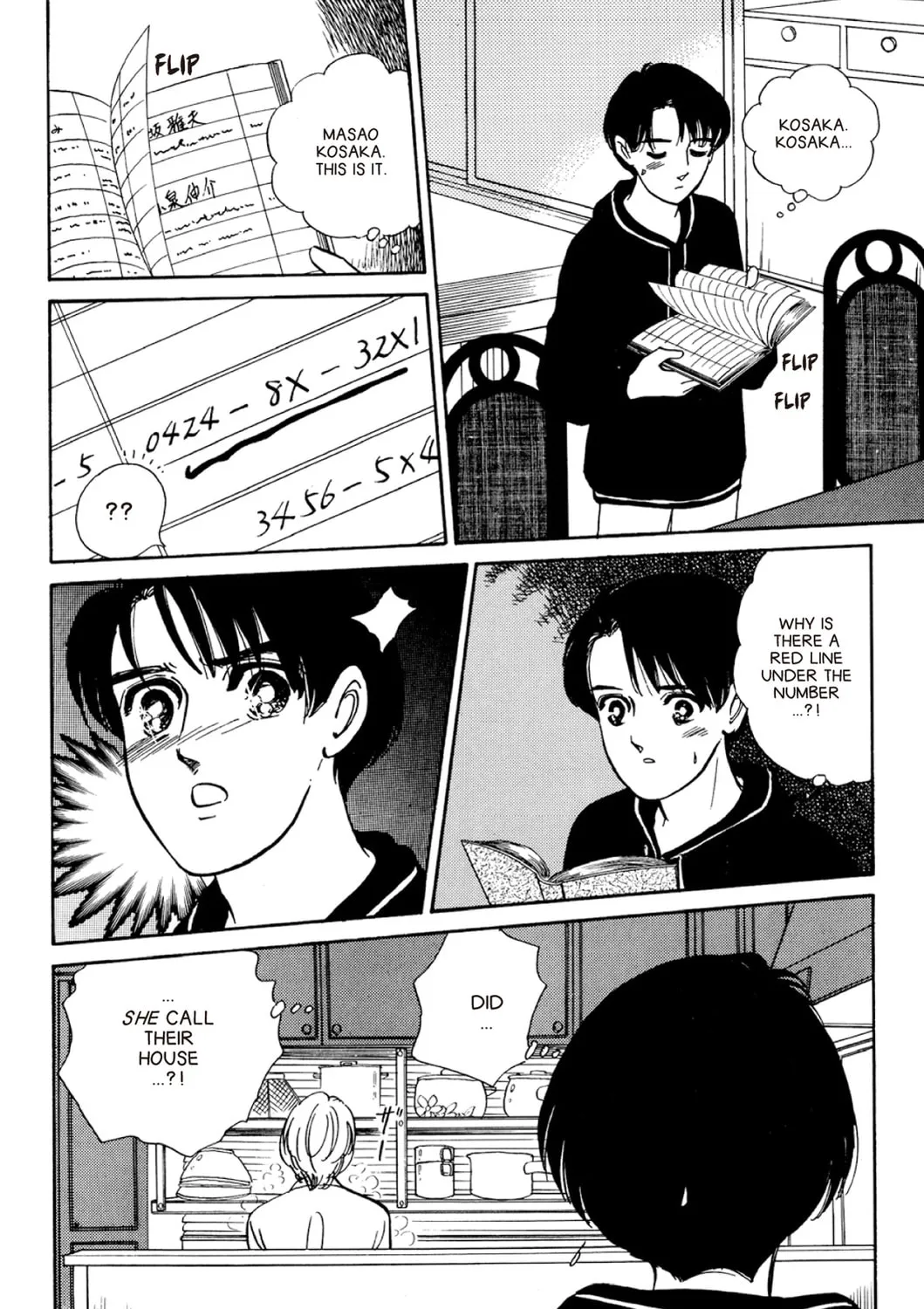 Read Fare L’Amore chapter 55 image 30 on Lezhin