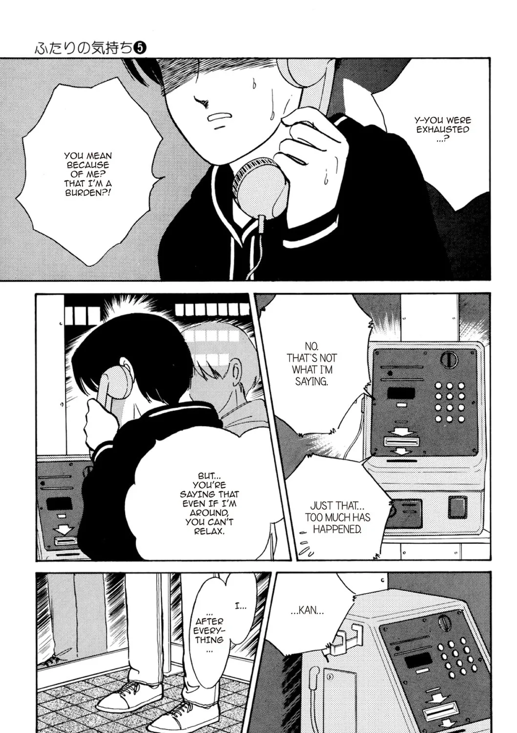 Read Fare L’Amore chapter 56 image 20 on Lezhin