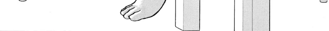 Read Fare L’Amore chapter 57 image 1 on Lezhin