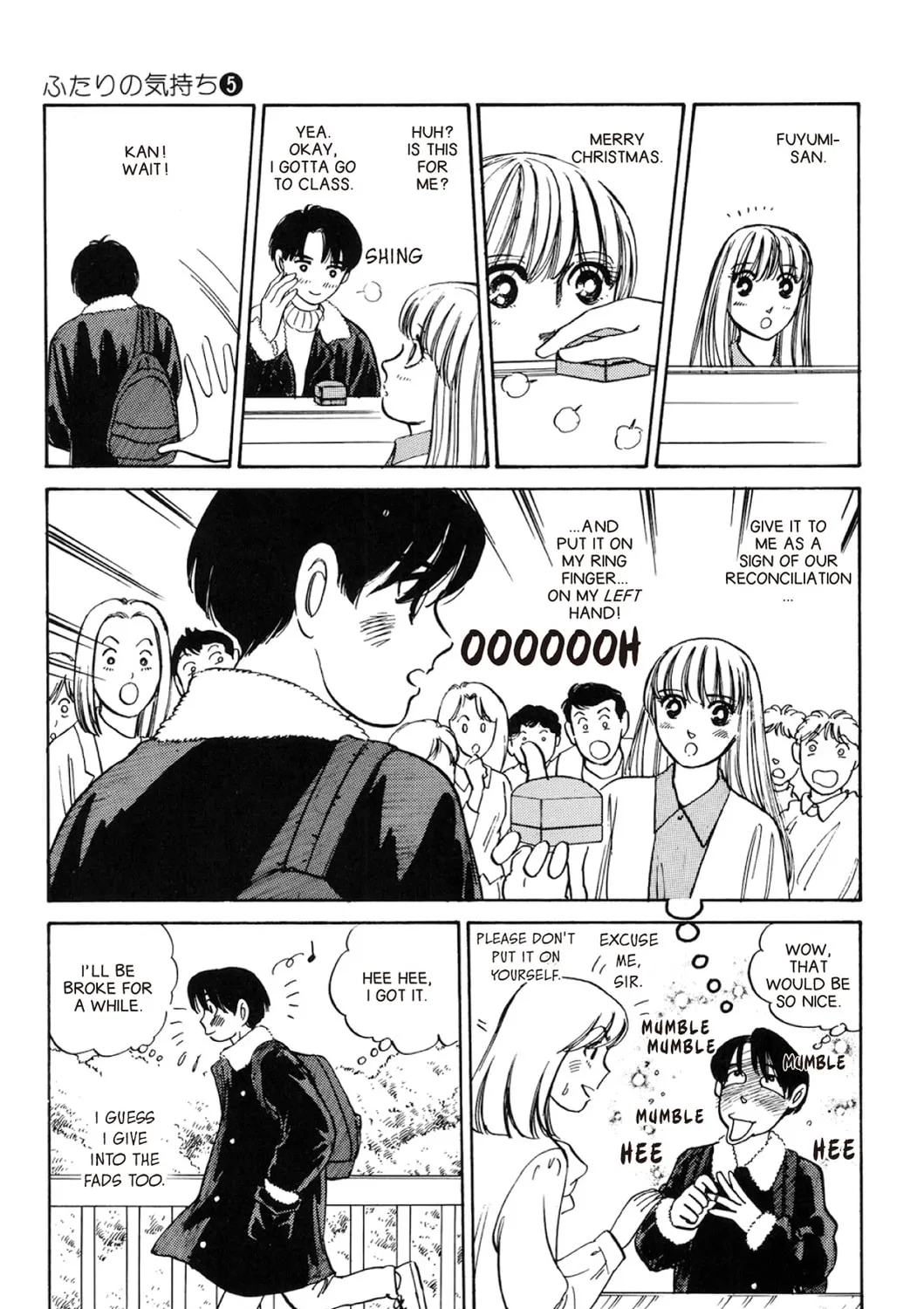 Read Fare L’Amore chapter 58 image 12 on Lezhin
