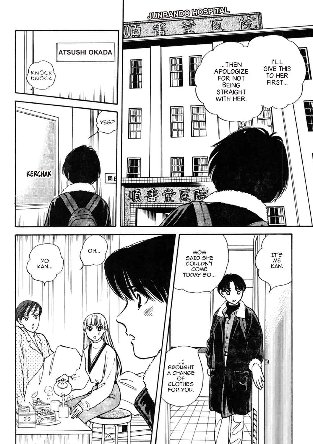 Read Fare L’Amore chapter 58 image 14 on Lezhin