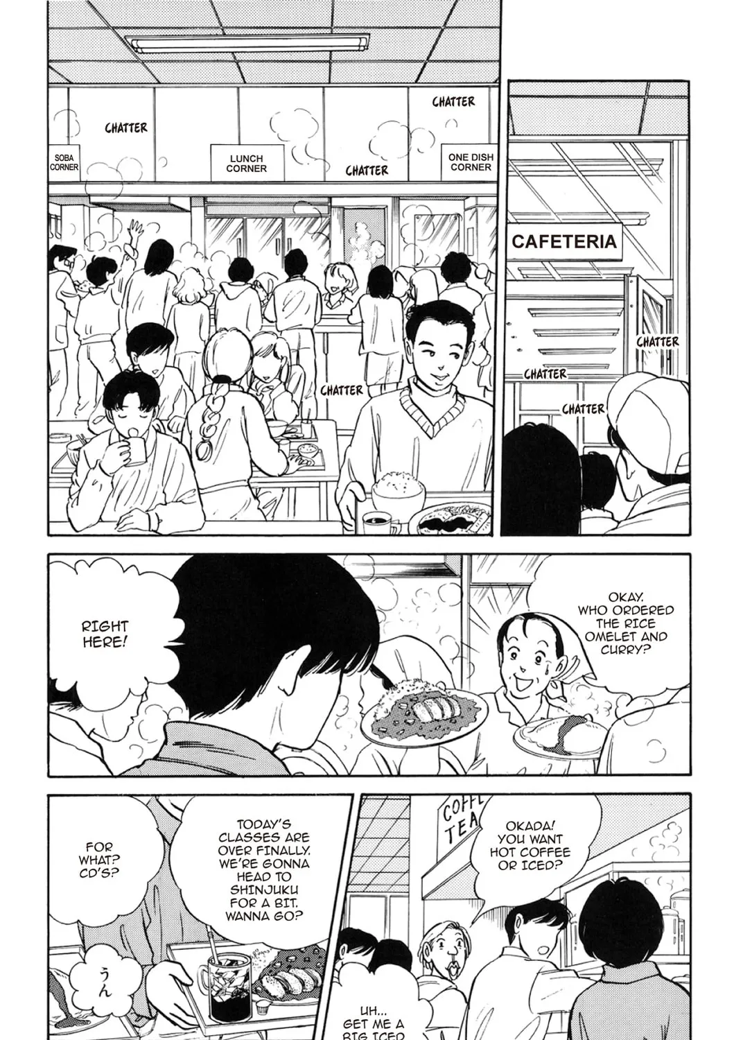 Read Fare L’Amore chapter 58 image 2 on Lezhin