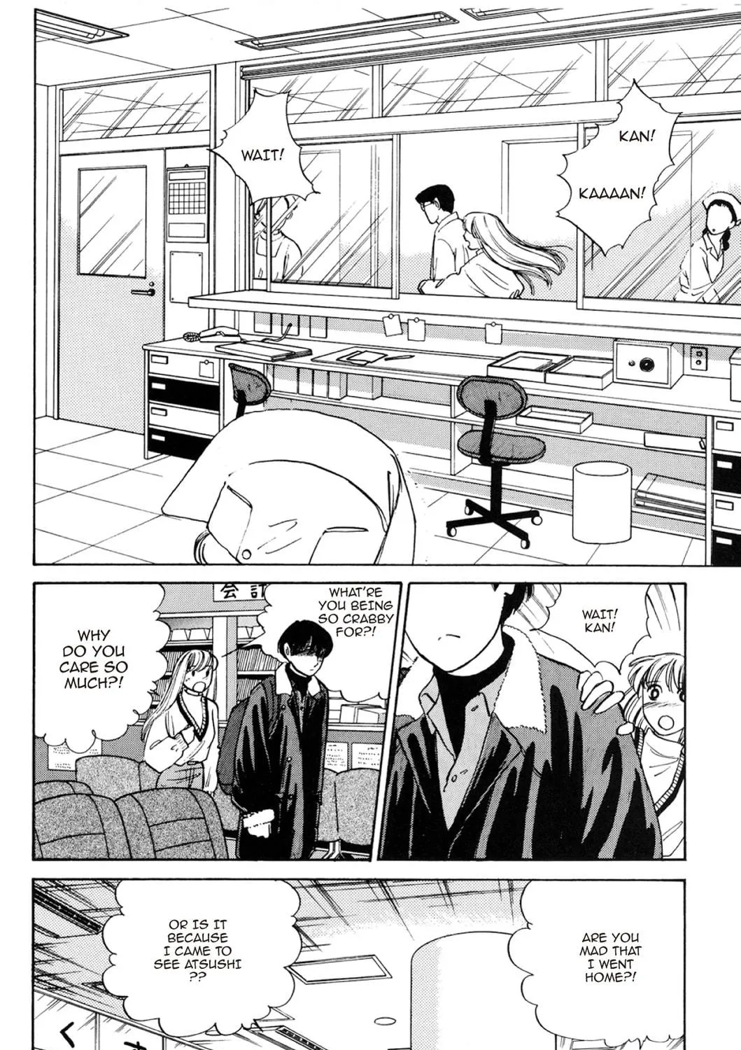 Read Fare L’Amore chapter 58 image 22 on Lezhin