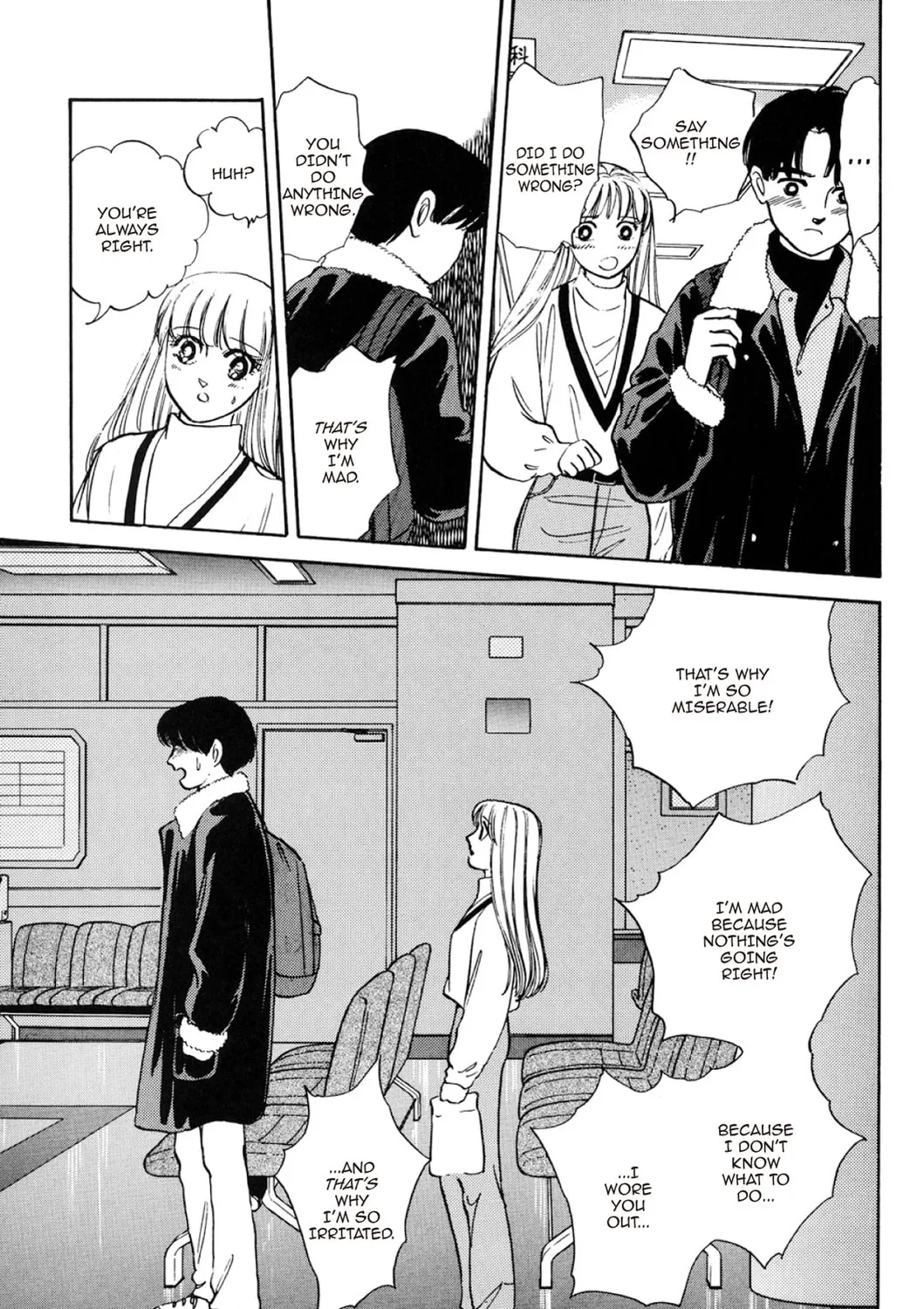 Read Fare L’Amore chapter 58 image 24 on Lezhin