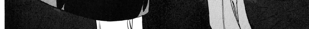 Read Fare L’Amore chapter 58 image 27 on Lezhin