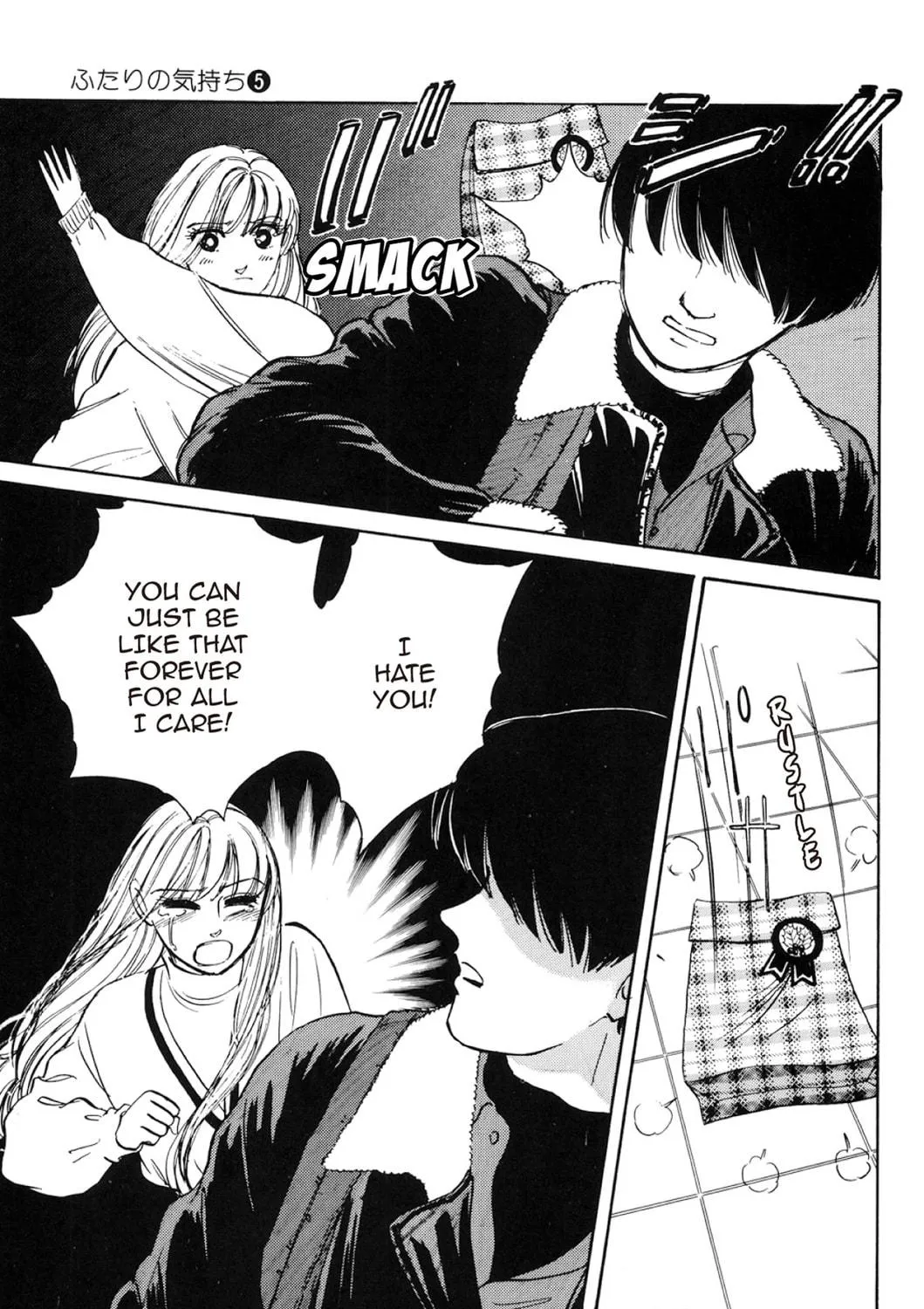 Read Fare L’Amore chapter 58 image 28 on Lezhin