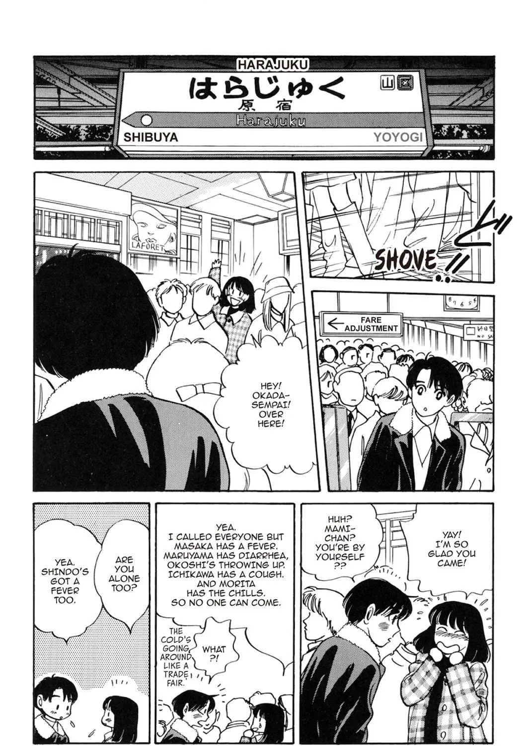 Read Fare L’Amore chapter 59 image 10 on Lezhin