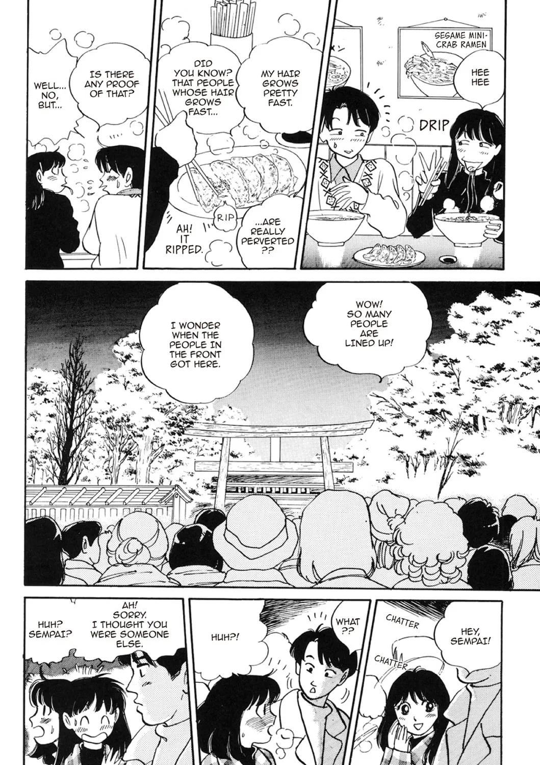Read Fare L’Amore chapter 59 image 14 on Lezhin