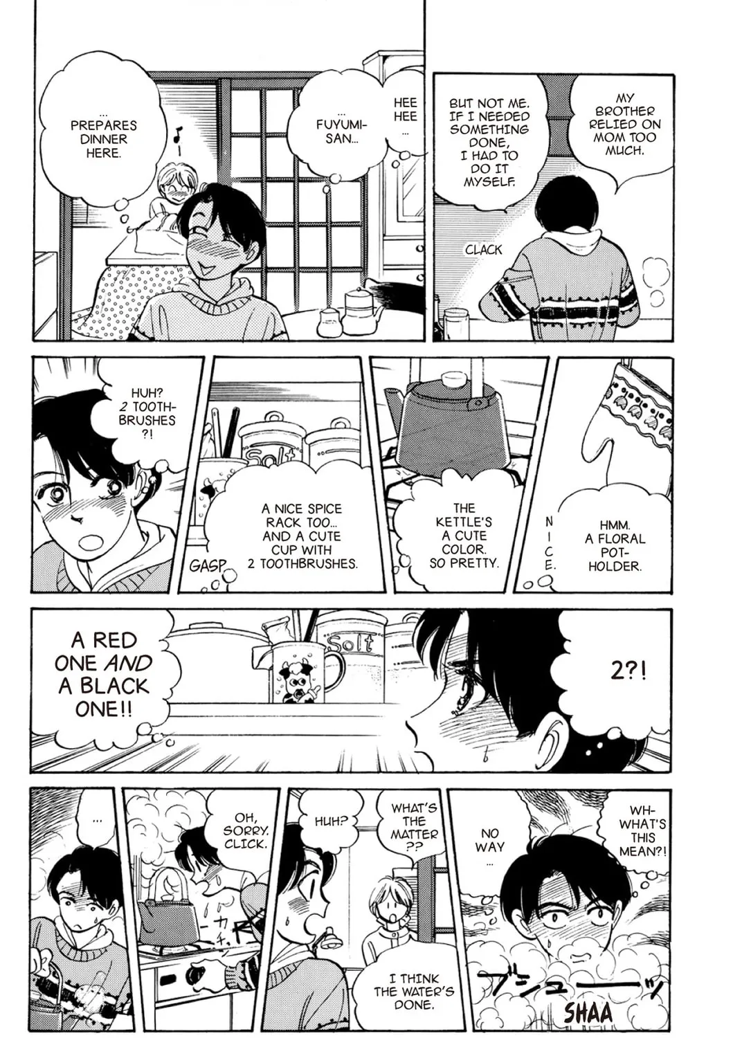 Read Fare L’Amore chapter 6 image 14 on Lezhin