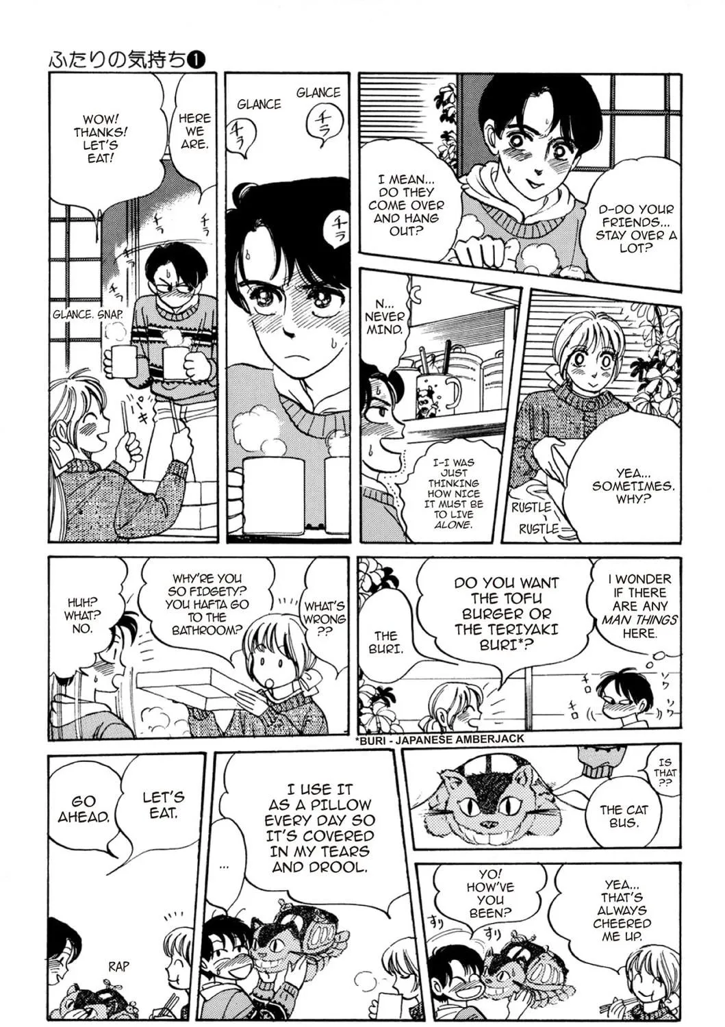 Read Fare L’Amore chapter 6 image 16 on Lezhin