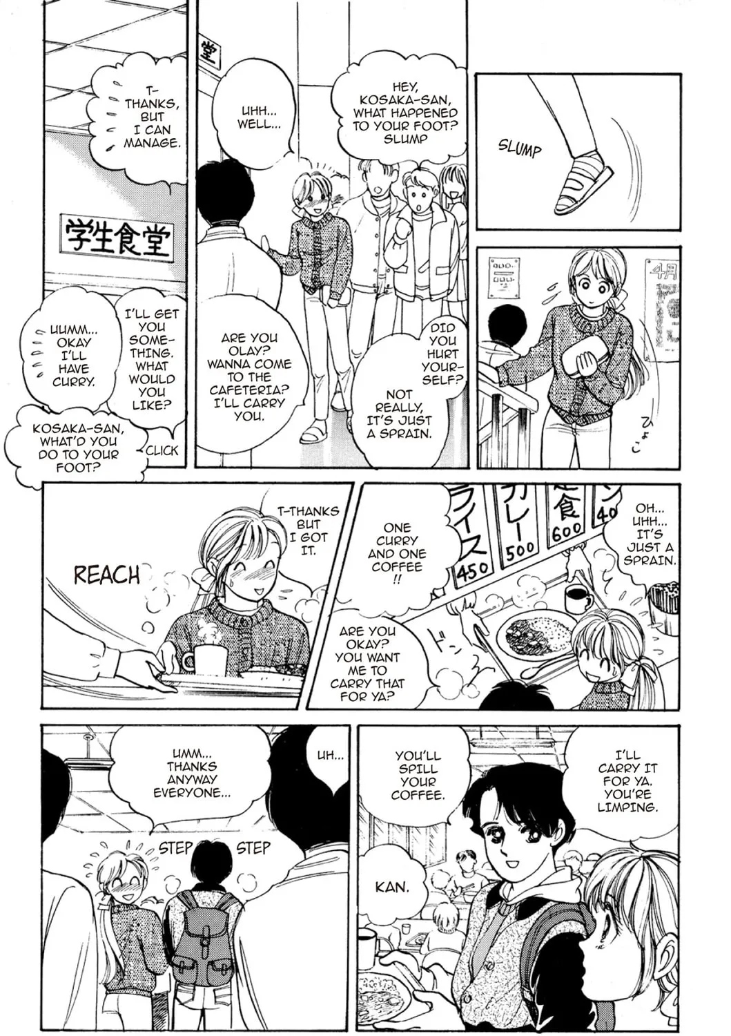 Read Fare L’Amore chapter 6 image 2 on Lezhin