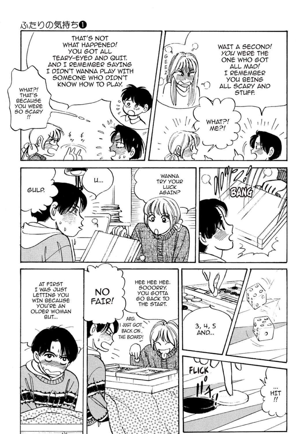 Read Fare L’Amore chapter 6 image 20 on Lezhin