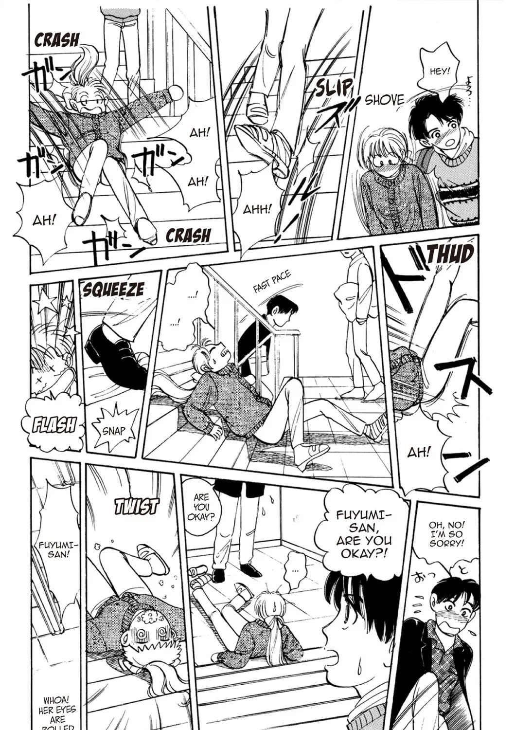 Read Fare L’Amore chapter 6 image 6 on Lezhin
