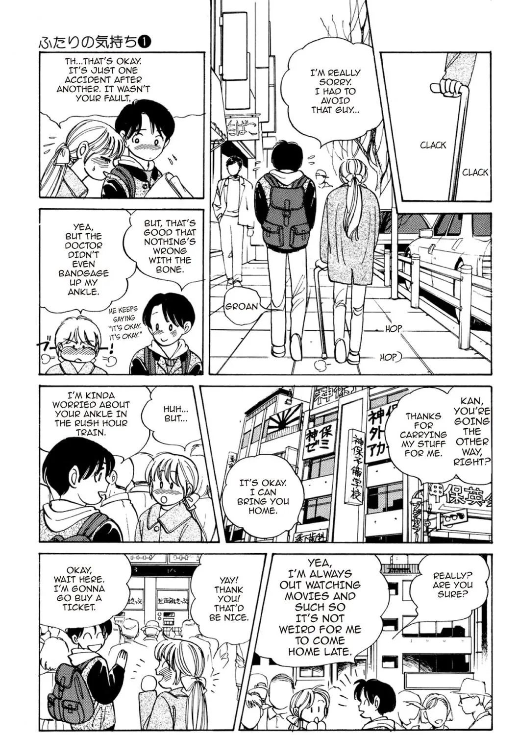 Read Fare L’Amore chapter 6 image 8 on Lezhin