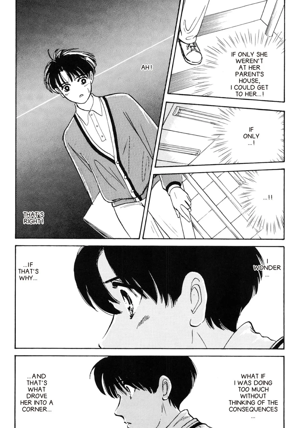 Read Fare L’Amore chapter 60 image 12 on Lezhin