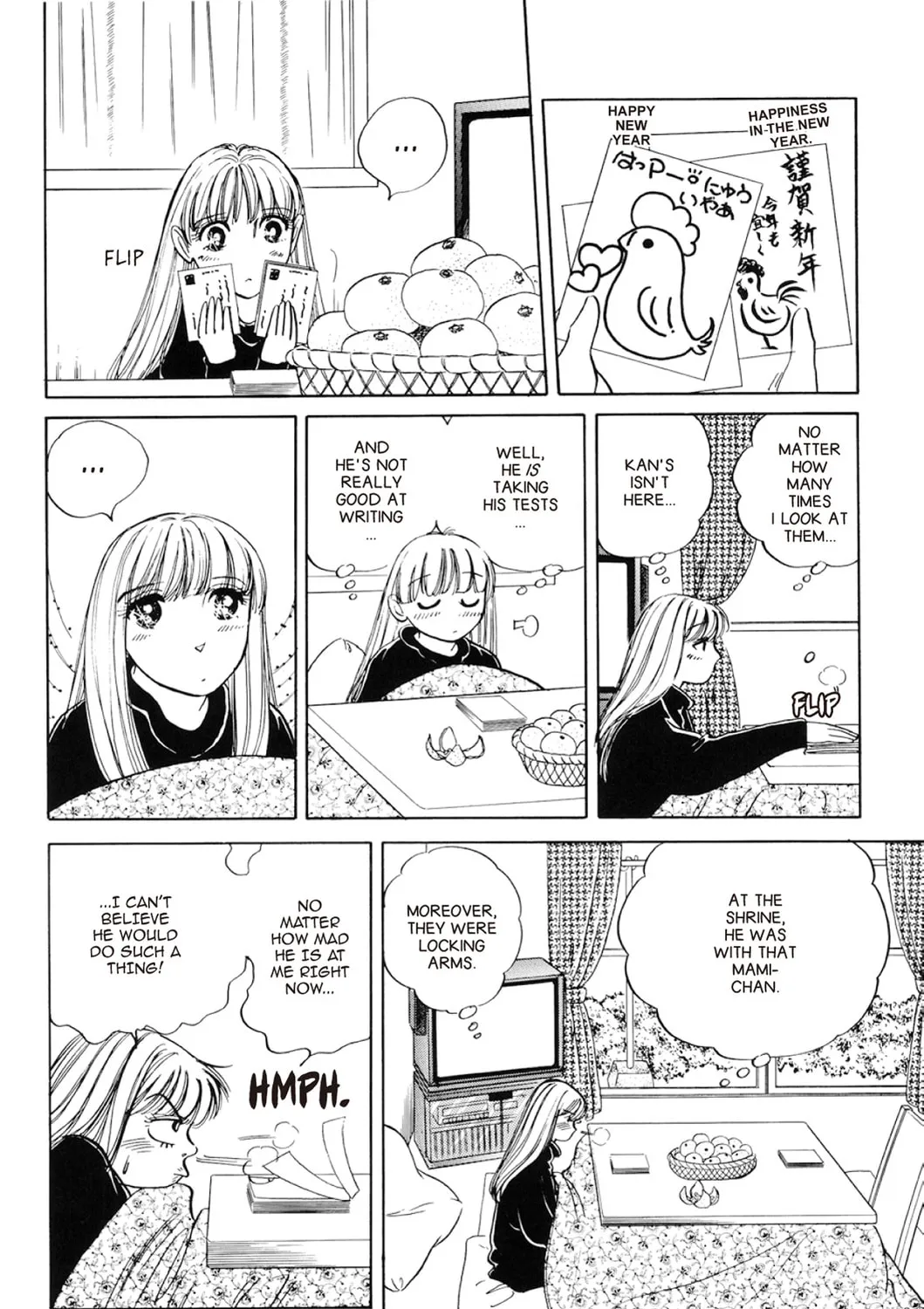 Read Fare L’Amore chapter 60 image 14 on Lezhin