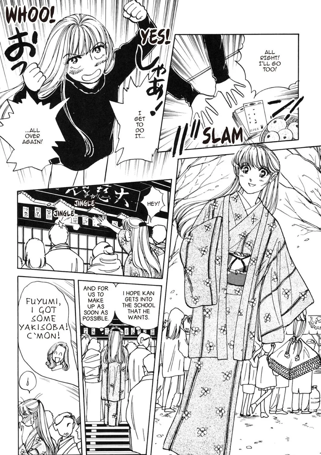 Read Fare L’Amore chapter 60 image 18 on Lezhin
