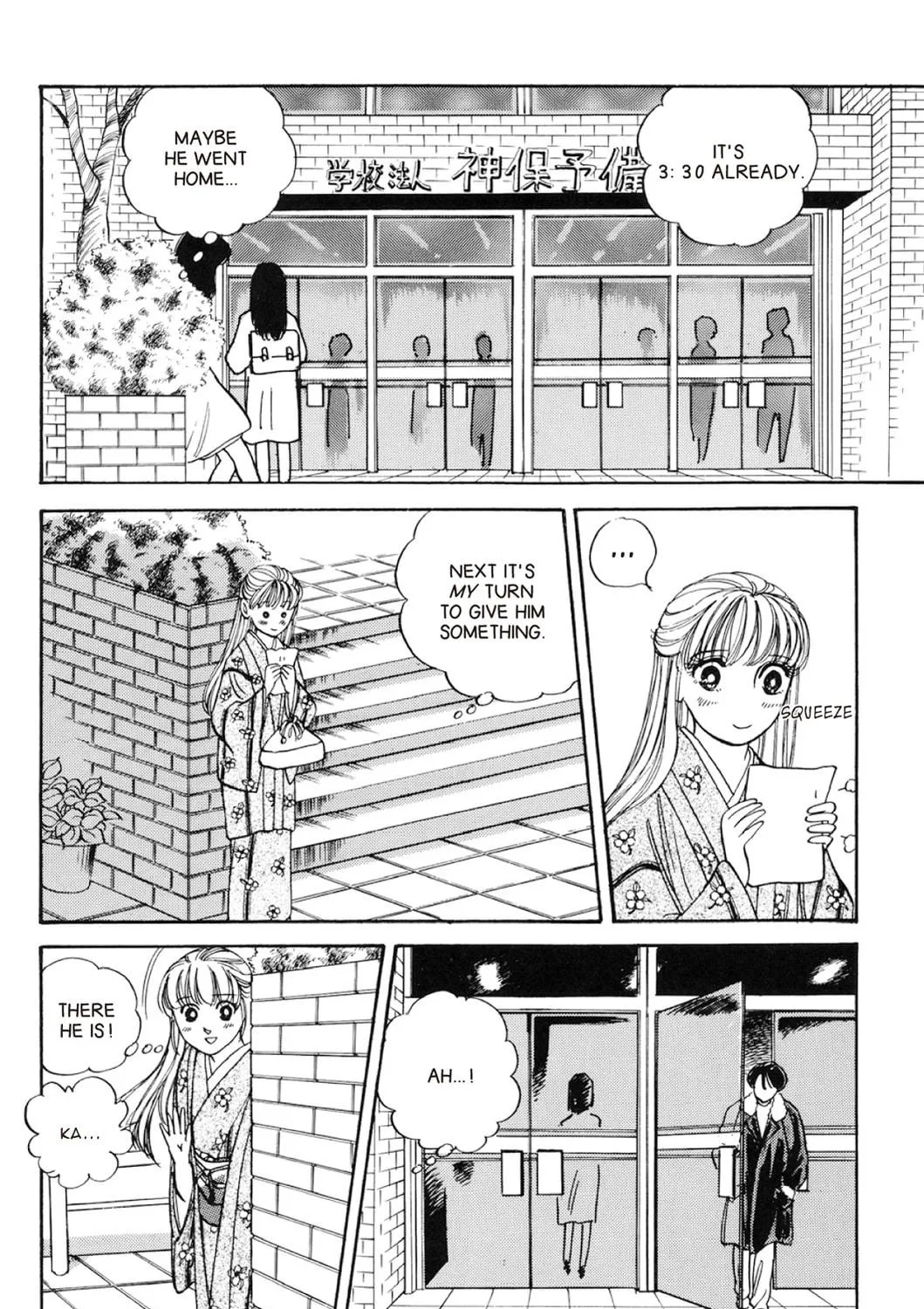Read Fare L’Amore chapter 60 image 22 on Lezhin