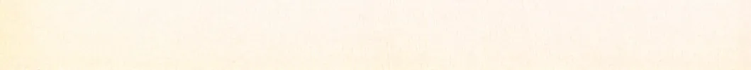 Read Fare L’Amore chapter 61 image 1 on Lezhin