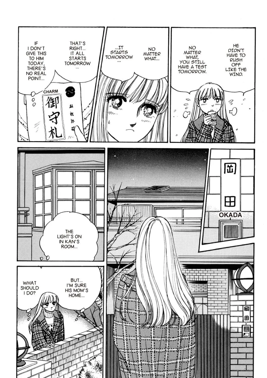 Read Fare L’Amore chapter 61 image 18 on Lezhin
