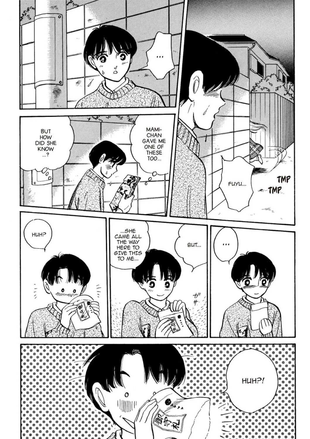 Read Fare L’Amore chapter 61 image 28 on Lezhin