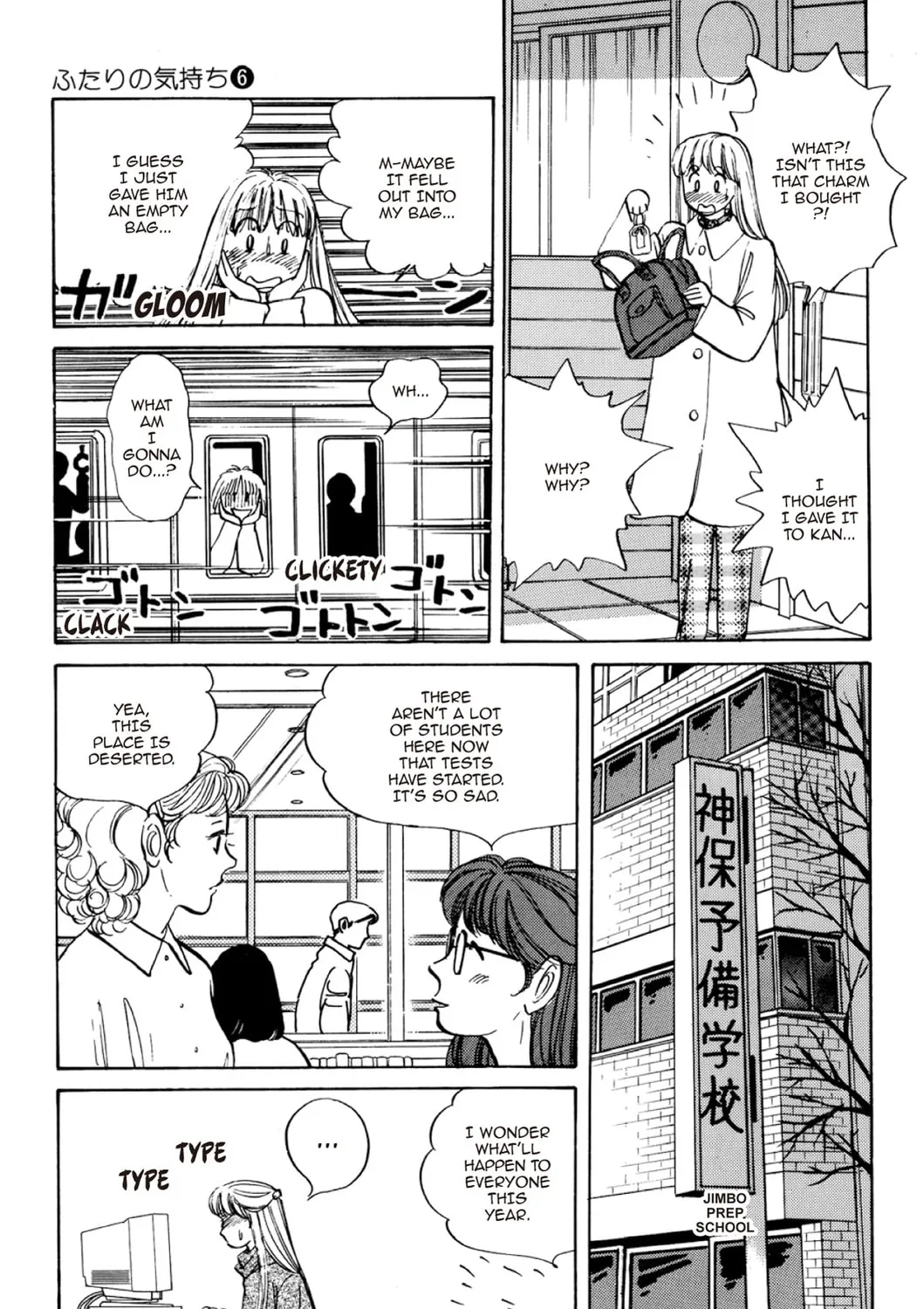 Read Fare L’Amore chapter 62 image 12 on Lezhin