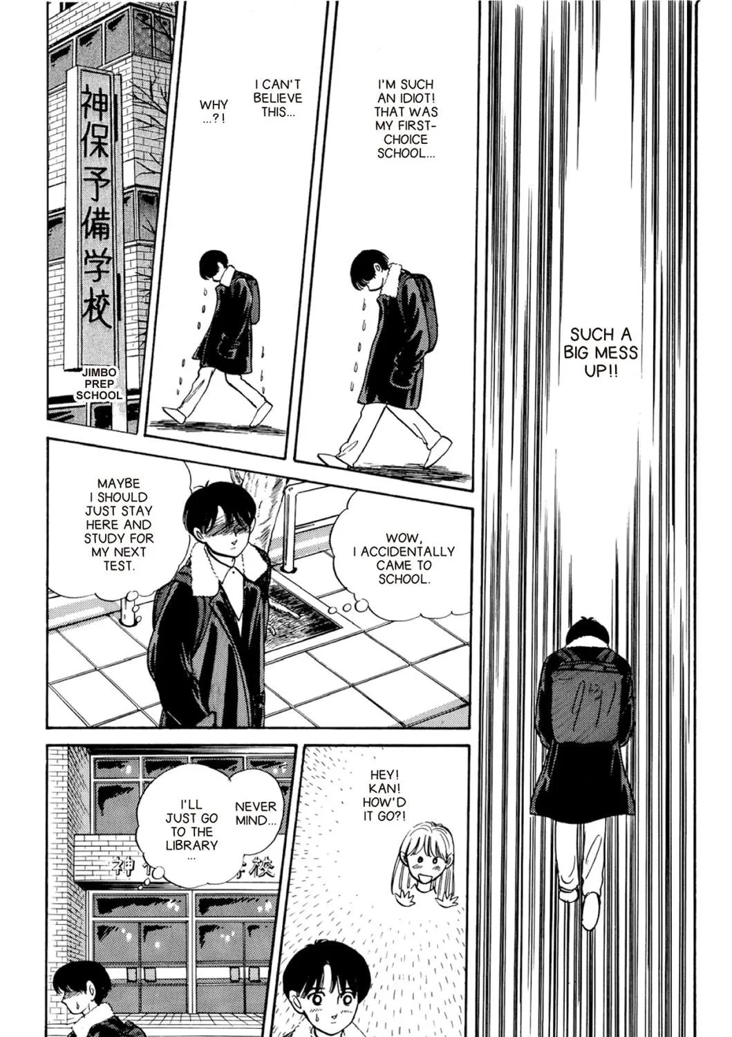 Read Fare L’Amore chapter 62 image 18 on Lezhin