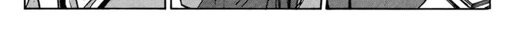 Read Fare L’Amore chapter 62 image 3 on Lezhin