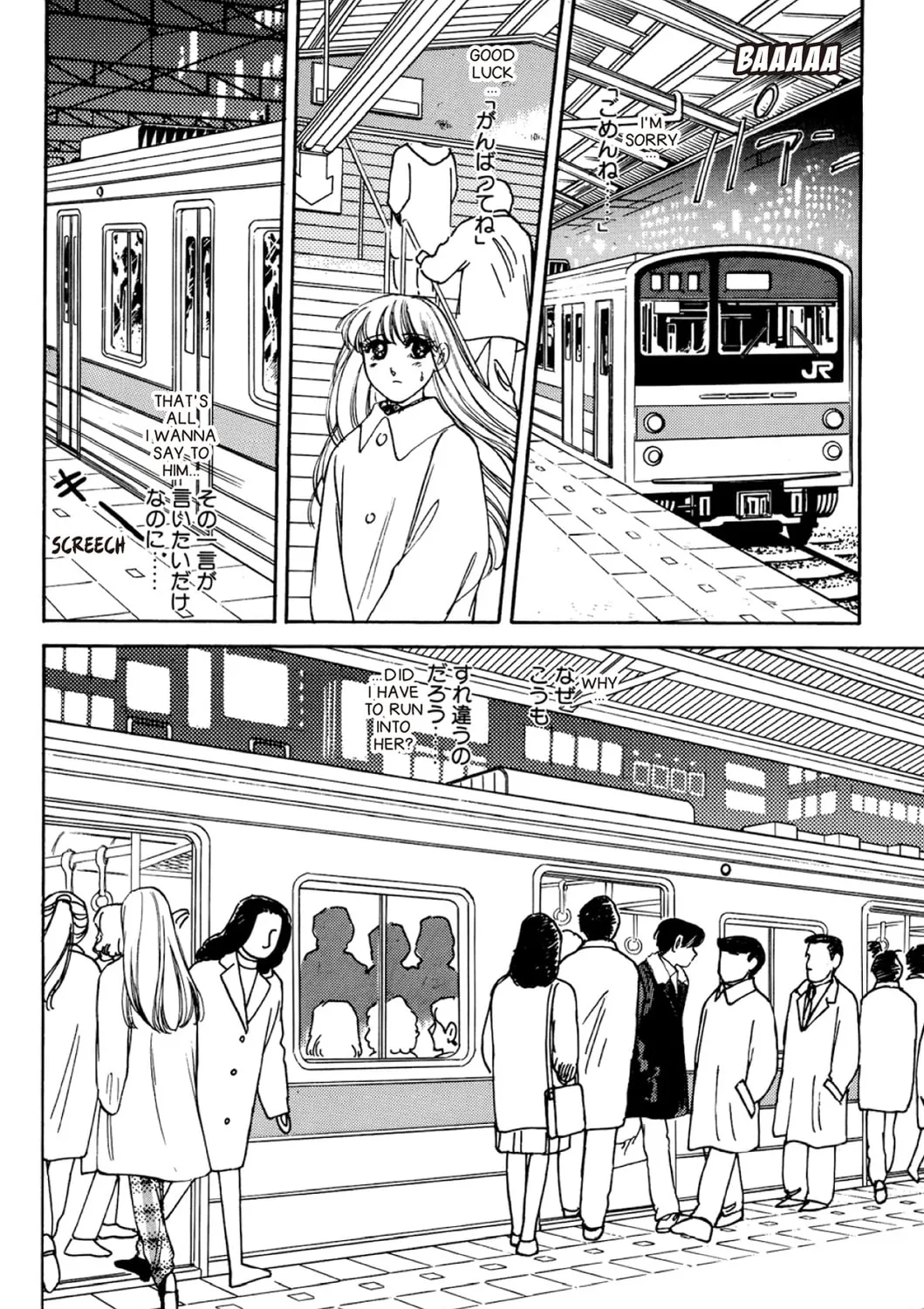 Read Fare L’Amore chapter 62 image 30 on Lezhin