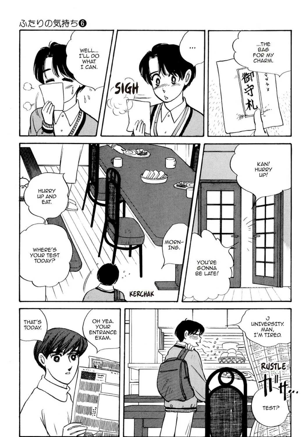 Read Fare L’Amore chapter 62 image 4 on Lezhin