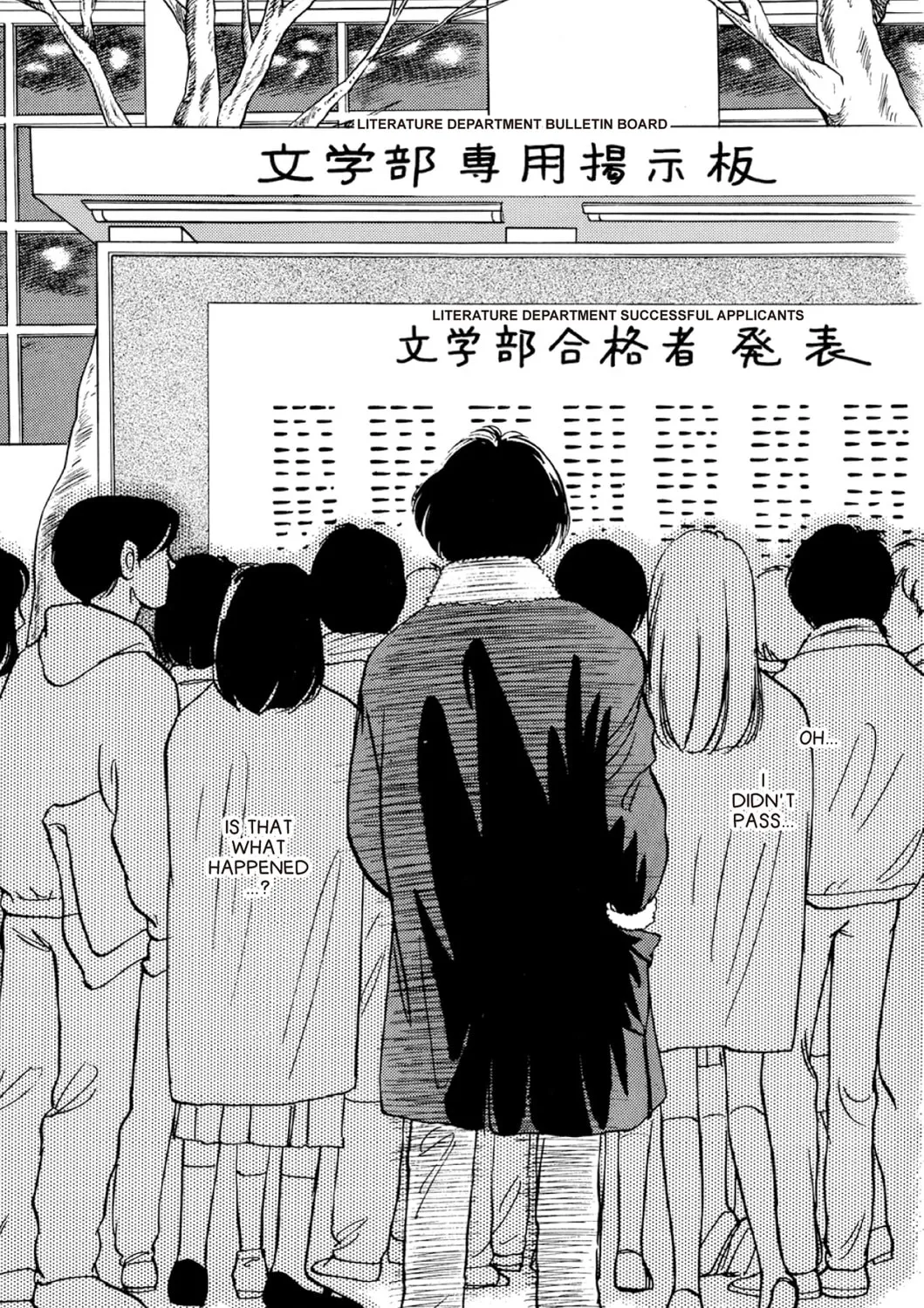 Read Fare L’Amore chapter 63 image 12 on Lezhin