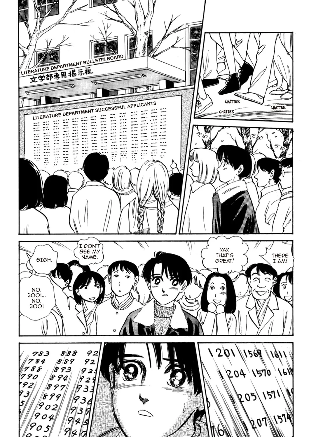 Read Fare L’Amore chapter 63 image 2 on Lezhin
