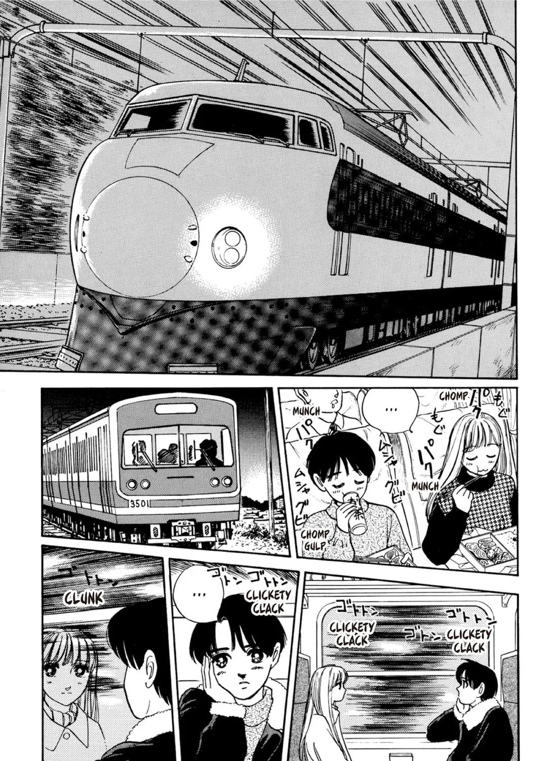Read Fare L’Amore chapter 63 image 20 on Lezhin