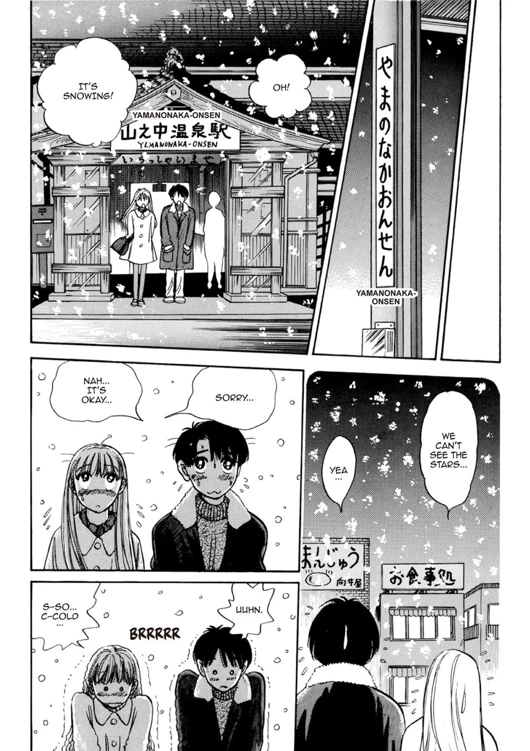 Read Fare L’Amore chapter 63 image 22 on Lezhin