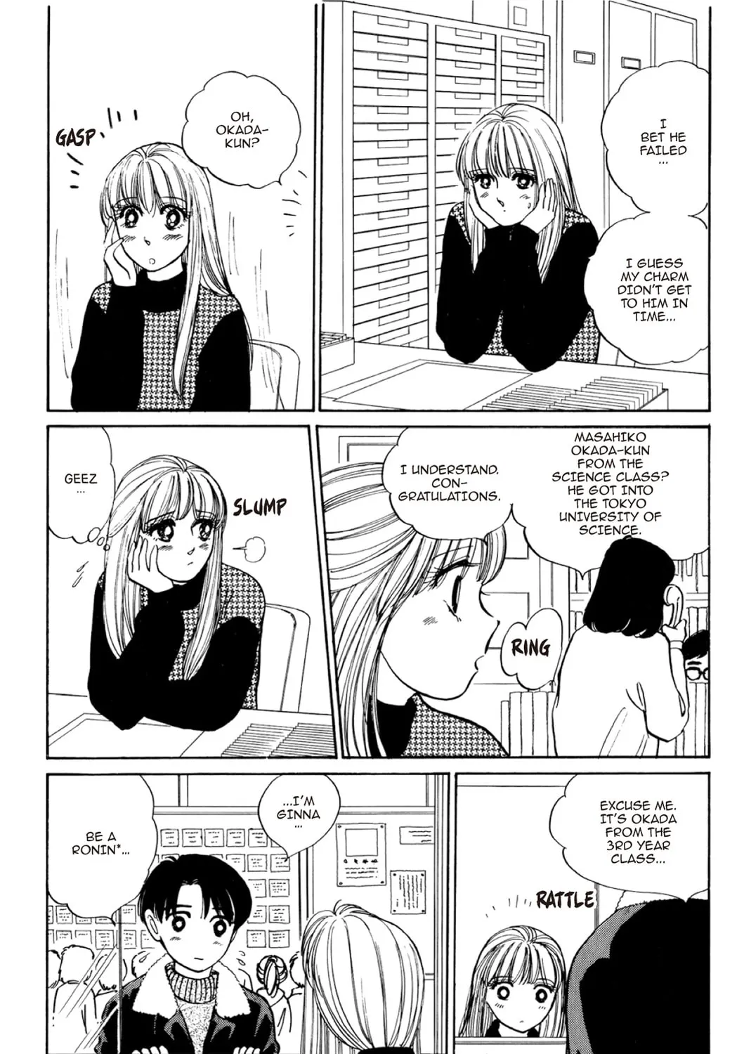 Read Fare L’Amore chapter 63 image 6 on Lezhin