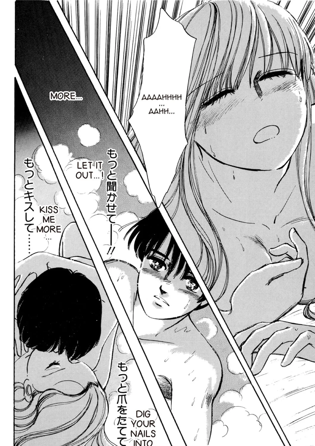 Read Fare L’Amore chapter 64 image 14 on Lezhin