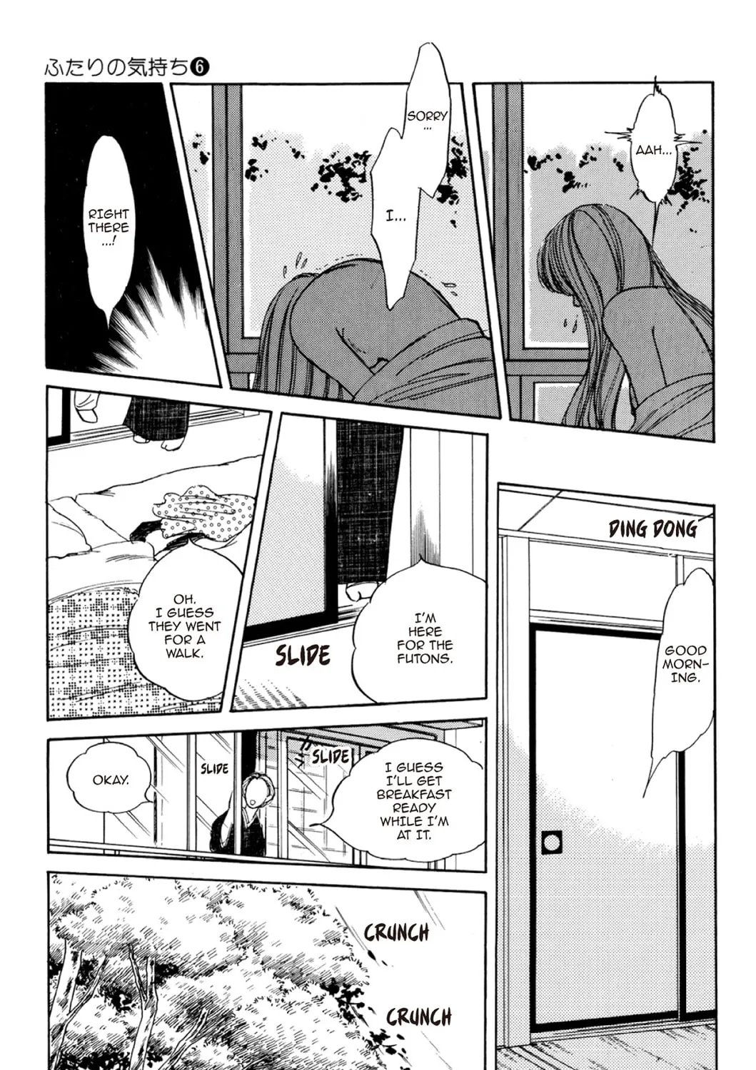 Read Fare L’Amore chapter 65 image 24 on Lezhin