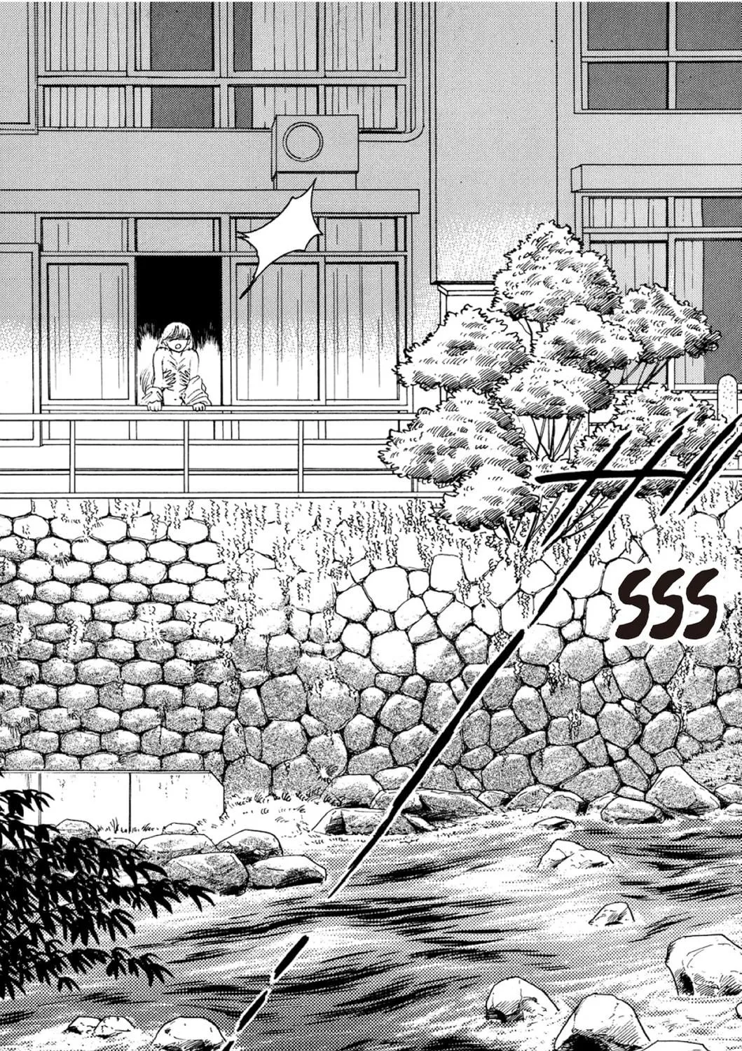 Read Fare L’Amore chapter 65 image 4 on Lezhin